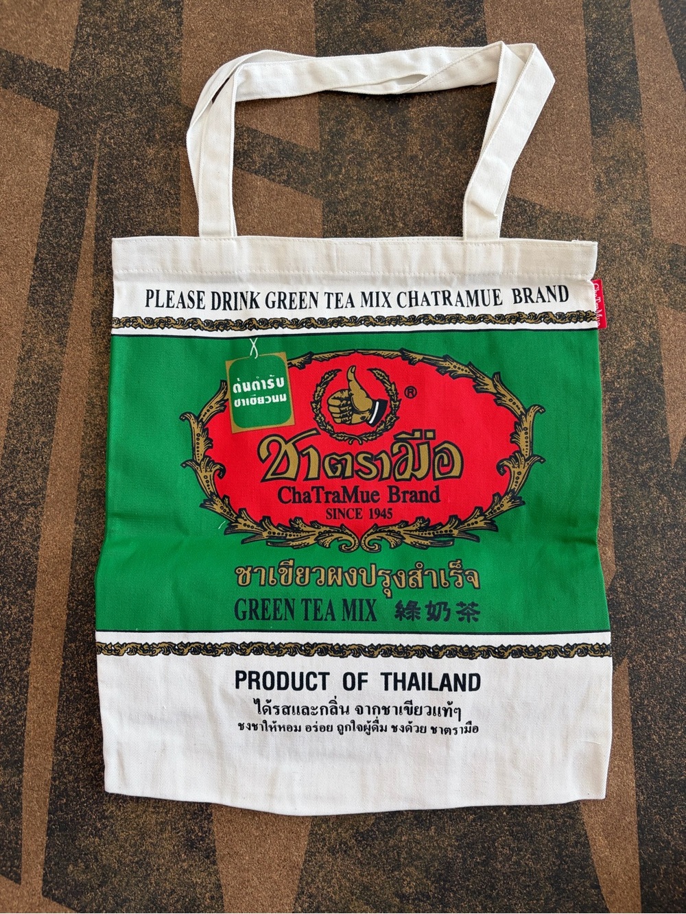 ChaTraMue Thai Green Tea Mix Canvas Tote Bag - Green & White